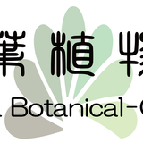 常葉植物園 Tokiwa Botanical-Garden