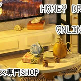 HONEY DROP DOLL ONLINESHOP