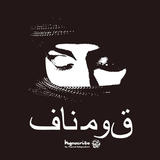 HYPOCRITE ONLINESTORE(ヒポクリットオンラインストア)