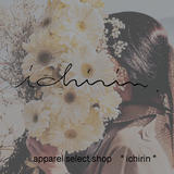 i c h i r i n