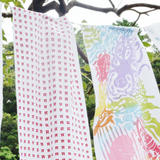 ichishina webshop
