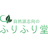 ふりふり堂本店