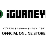 iGUANEYE