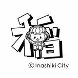 INESTORE