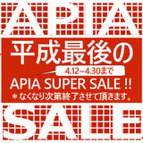 APIA WEB SHOP