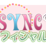Insyncオフィシャル通販