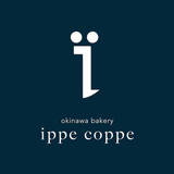 okinawa bakery ippe coppe