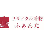 リサイクル 着物ふぁんた