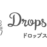 ドロップスの木