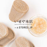 いせや本店