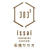 石挽カカオ issai