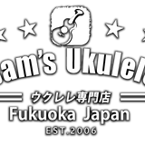 ウクレレ通販 ジャムズ・ウクレレショップ【福岡】