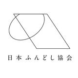 日本ふんどし協会公式オンラインショップ