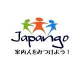 Japango