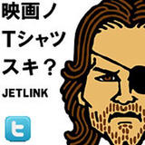 JETLINK