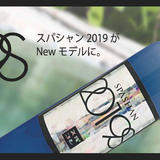 SPASHAN Official STORE