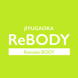 自由が丘ReBODY整体院
