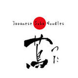 Japanese Soba Noodles 蔦