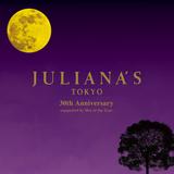 ジュリアナ東京30周年 STORE