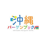 沖縄バーゲンブック,STORE