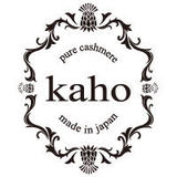 ギフトにカシミヤストール|kaho