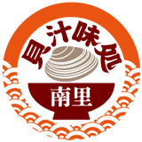 貝汁南里 ONLINE STORE