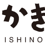 カキの環 公式オンラインショップ