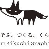 Jun Kikuchi Graphic