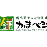 kamavege