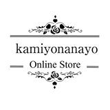 kamiyonanayo