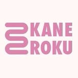 かねろく製薬公式通販サイト