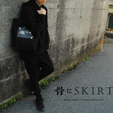 骨にSKIRT
