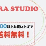 KARA STUDIO