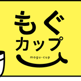 食べられるコップ「もぐカップ」公式SHOP