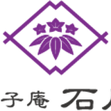 菓子庵石川
