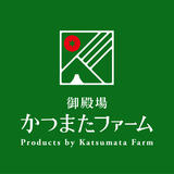 katsumatafarm