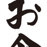 かつお食堂