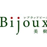 レアウッドビーズBijoux STORE
