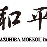 Kazuhira MOKKOU Shop