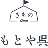 かずもとや呉服店