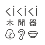 木聞器 - KiKiKi