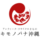 キモノバナ沖縄