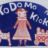 KIMURA & Co.