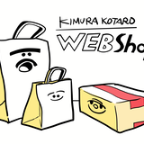 kimurakotaro