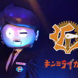 キンミライガッキ・ストア /FANCY Future Instruments ltd. store