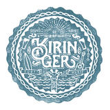 kiringer shop