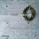 kitchen.hySTORE