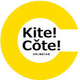 Kite!Cǒte!