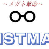 wristmake