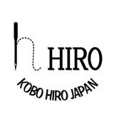 工房ヒロジャパン 【HIRO】 公式オンラインストア